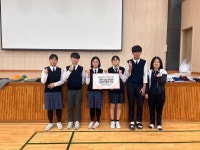 보도자료 > 남원중, 학생자치회 사랑 나눔 바자회 모금액 전액 기부 | 제주교육소식