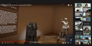 보도자료 > 제주국제교육원, 메타버스를 통한 미래 교육 상상 더하기 | 제주교육소식