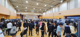 보도자료 > 표선중, 학생주도 프로젝트 활동 공개의 날 운영 | 제주교육소식