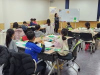 보도자료 > 서귀포도서관,‘그림책 종이접기’개강 | 제주교육소식