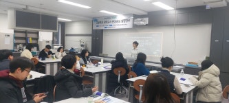보도자료 > 제주융합과학연구원, 「2023 겨울방학 고등학교 과학교사대상 현장중심실험직무연수」 운영 | 제주교육소식
