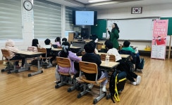 보도자료 > 동녘도서관, (학교 지원)‘2024년 재미 퐁퐁 책 놀이터’프로그램 운영 | 제주교육소식