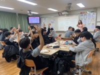 보도자료 > 진로 설계는 나에 대한 탐구에서부터 | 제주교육소식