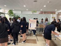 보도자료 > 대정여자고등학교, 학생자치회 주관 가정의 달 행사 운영 | 제주교육소식