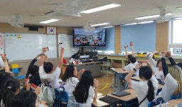 보도자료 > 안덕초등학교, 대만 안씽 초등학교와 인공지능(AI) 기술을 활용한 온라인 국제 프로젝트 진행 | 제주교육소식