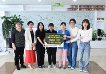 보도자료 > 대정여자고등학교, 2학년 4반 모임, 2학년 4반 후배들에게 상품권 기부 | 제주교육소식