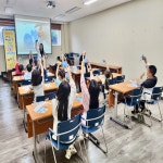 보도자료 > 동녘도서관,‘2024년 호기심 팡팡 과학실험실’프로그램 운영 | 제주교육소식
