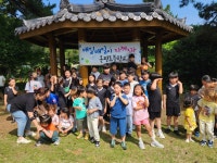 보도자료 > 온평초, 학부모 학교참여활동  운영 | 제주교육소식
