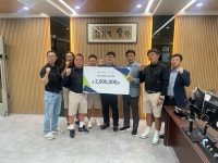 보도자료 > 남주고등학교 동문 골프팀, 후배들을 위한 따뜻한 기부 | 제주교육소식