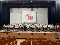 보도자료 > 이도초, 더위를 날려보내는 시원한 선율! | 제주교육소식
