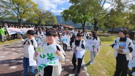 보도자료 > 하례초, 순천 인안초와 생물다양성 공통 교육 실시 | 제주교육소식