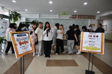보도자료 > 대정여고, 학교폭력 예방을 위한‘친구 사랑 주간’운영 | 제주교육소식