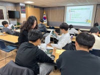 보도자료 > 기자를 꿈꾸는 학생들을 위한 특별한 강연 열려 | 제주교육소식