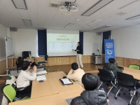 보도자료 > 서귀포도서관, 챗 GPT와 친해지기 개강 | 제주교육소식