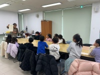 보도자료 > 한수풀도서관, ‘그림책 속 상상 미술 여행’ 개강 | 제주교육소식