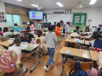 보도자료 > 사랑의 언어 표현 통해 긍정적 또래 관계 만든다 | 제주교육소식