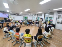 보도자료 > 사랑의 언어 표현 통해 긍정적 또래 관계 만든다 | 제주교육소식