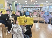 보도자료 > 독서·미술이 어울어진 다양한 체험 활동‘호응’ | 제주교육소식