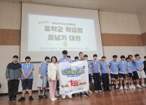 보도자료 > 줄넘기로 학급 분위기 조성·친구 관계 형성 돕는다 | 제주교육소식
