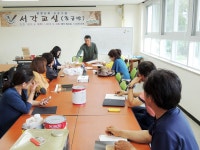 교육청소식 > 직속기관 > 제남도서관, 『서각교실』개강 | 제주교육소식