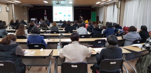 교육청소식 > 교육지원청 > 서귀포시교육지원청, 미래교육에 대한 학부모의 자세에 대한 특강 | 제주교육소식