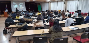 교육청소식 > 교육지원청 > 서귀포시교육지원청, 미래교육에 대한 학부모의 자세에 대한 특강 | 제주교육소식