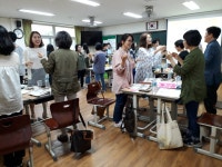 교육청소식 > 교육지원청 > 제주시 초‧중학교 담임교사 진로교육 역량강화 연수 | 제주교육소식