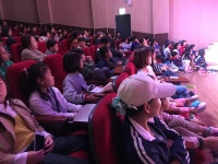 교육청소식 > 직속기관 | 제주교육소식