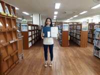 교육청소식 > 직속기관 > 제남도서관, 10월‘제남! 으뜸 독서왕’시상 | 제주교육소식