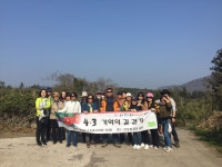 교육청소식 > 직속기관 > 송악도서관, 4․3, 기억의 길 걷기 운영 | 제주교육소식