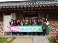 교육청소식 > 도교육청 > 송악도서관, 2019년 동아리 문화탐방 운영 | 제주교육소식