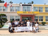 교육청소식 > 교육지원청 > 서귀포시교육지원청, 전남 순천‘무지개울림학교’교육활동 벤치마킹 도외연수 실시 | 제주교육소식
