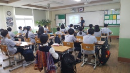 교육청소식 > 직속기관 > 서부외국문화학습관 원어민과 함께하는 ‘소규모학교 체험학습 지원’ 운영 | 제주교육소식
