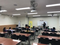 교육청소식 > 직속기관 > 제남도서관, 2019 어린이 독서·스피치 교실 개강 | 제주교육소식