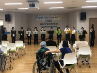 교육청소식 > 직속기관 > 서귀포학생문화원, 평생교실 ‘오카리나, 통기타 중급’ 수강생 봉사활동 실시 | 제주교육소식