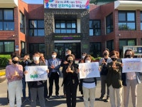 교육청소식 > 직속기관 > 서귀포학생문화원, ‘덕분에 챌린지’ 캠페인 동참 | 제주교육소식