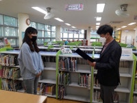교육청소식 > 전체 > 서귀포도서관, 세대공감 독서마라톤 우수다독자 시상 | 제주교육소식