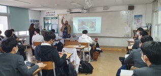 교육청소식 > 전체 > 서귀포외국문화학습관 ‘학교로 찾아가는 영어 동아리 지원 프로그램’ 운영 | 제주교육소식