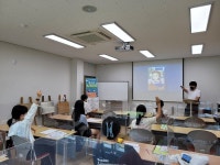 교육청소식 > 전체 > 한수풀도서관, 청소년 독서회‘청소년 독서테라피’운영 | 제주교육소식