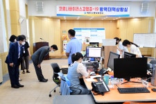 교육청소식 > 전체 > 이석문 교육감, 추석 앞둬 보건환경연구원‧보건소 격려 방문 | 제주교육소식