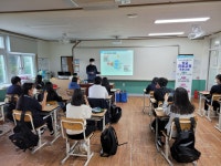 교육청소식 > 전체 > 한수풀도서관, 2021년 학교 진로교육 프로그램 개강 | 제주교육소식