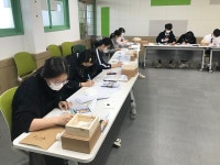 교육청소식 > 직속기관 > 동녘도서관, 마음을 전하는 수채 캘리그라피 개강 | 제주교육소식