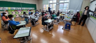 교육청소식 > 전체 > 서귀포도서관, 하나되는 즐거움 한 책 읽기 개강 | 제주교육소식