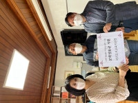 교육청소식 > 교육지원청 > 서귀포시교육지원청, S2B 청렴계약 우수기관 시상 상품권 지역아동센터에 기탁 | 제주교육소식