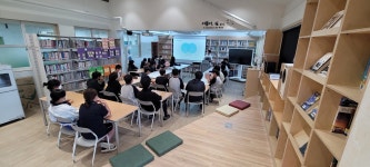 교육청소식 > 전체 > 서귀포도서관, 교실로 찾아가는 사람책 운영 | 제주교육소식