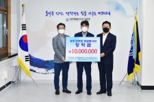 교육청소식 > 도교육청 > 제주도교육청, 제주전력인연합봉사단과 장학사업 교류 이어나가 | 제주교육소식