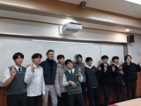 교육청소식 > 전체 > 신제주외국문화학습관, 2022 하반기 고등학생 주제탐구 프로젝트 수업 마무리 | 제주교육소식