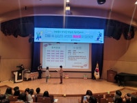 교육청소식 > 전체 > 제주학생문화원, 제11회‘꿈을 나누는 곳’ 예술영재교육원 수료식 개최 | 제주교육소식