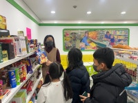 교육청소식 > 전체 > 제주국제교육원 신제주외국문화학습관, ‘방학 중 원어민교사와 함께하는 체험학습’운영 | 제주교육소식