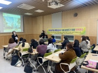 교육청소식 > 전체 > 학교급식! 식품알레르기 잘 알고 대처하자 | 제주교육소식